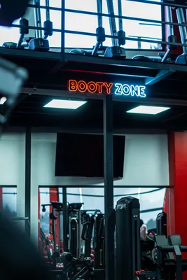 Booty Zone